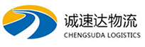 丽水到长安区物流公司